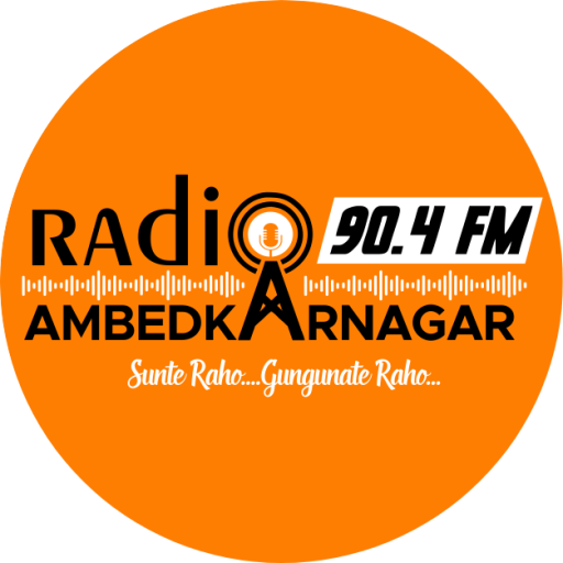 Radio Ambedkar Nagar 90.4 FM logo