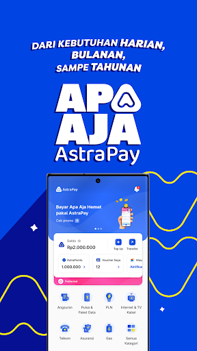 Android application AstraPay screenshort