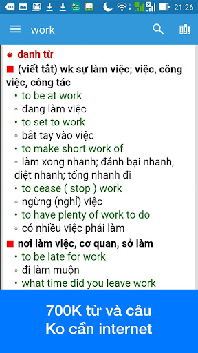 Vietnamese Dictionary Dict Box Screenshot 2 - AppWisp.com