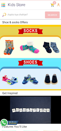 Kids Store Screen 3