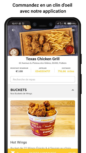 Texas Chicken Grill Screen 2