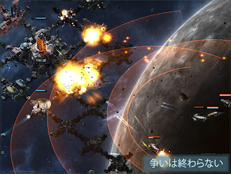 Game screenshot VEGA Conflict mod apk