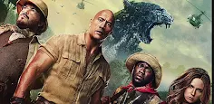 jumanji - Screenshot 3