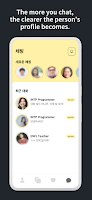 screenshot of Blurry - Blind Dating