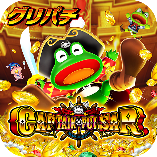 [グリパチ]キャプテンパルサー logo
