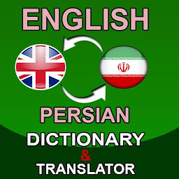 Значок приложения "Persian to English Dictionary "