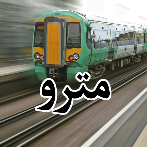 Metro Map logo