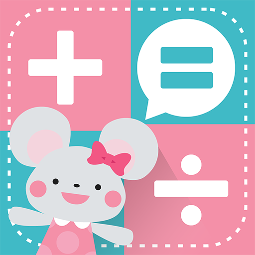 Cute rat mouses calculator logo