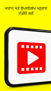 پیش نمایش برنامه