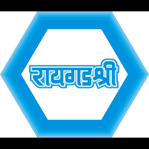 Raigadshree logo