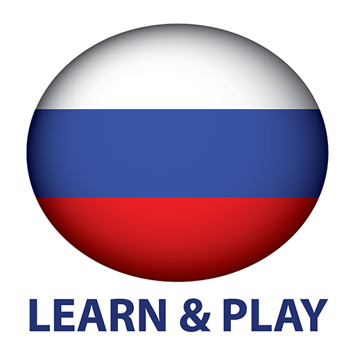 Learn and play Russian words  Icon