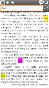 Zakat‭ "‬Alms Giving‭"‬ Screenshot
