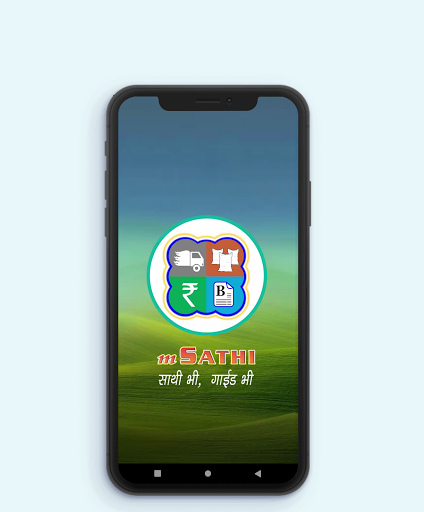 Android application Quick Purchase screenshort