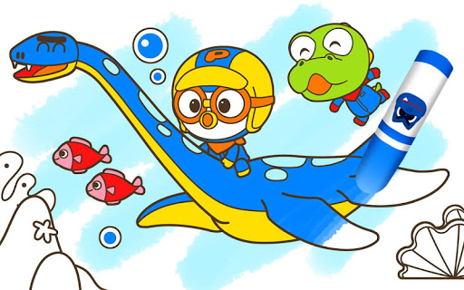 Screenshot of Pororo Dinosaur Coloring Book