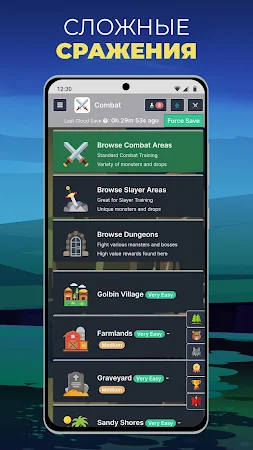 Game screenshot Melvor Idle - Idle RPG apk download