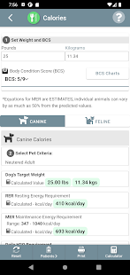 Vetcalculators لقطة شاشة