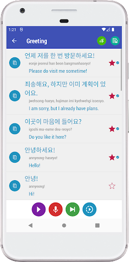 Learn Korean Daily Screen 2