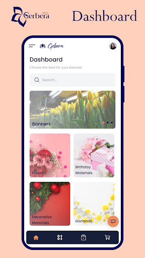Android application Gerbera screenshort