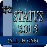 Status 2015 (Hindi) icon