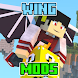 Wing Mod - Addons and Mods - Androidアプリ