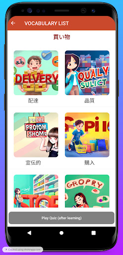 Learn japanese for beginners