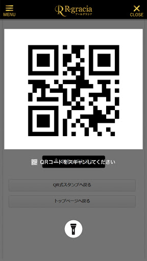 R-gracia Screen 3