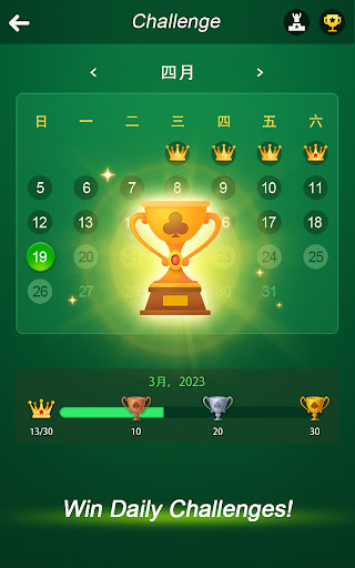 Solitaire - Classic version 20