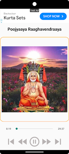 Android application Poojyaaya Raaghavendraaya screenshort