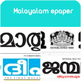 Malayalam news epapers icon