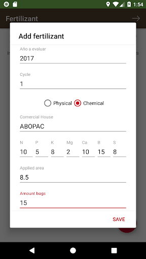 CRCAFE Screen 3