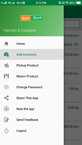 BZ Stock Screen 2