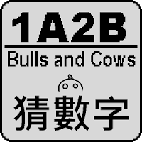 Bulls And Cows / Guess Number