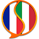 Dizionario Francese Italiano F Scarica su Windows