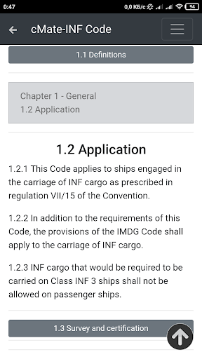 cMate-INF Code Screen 3