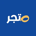 Cover Image of Download متجر  APK