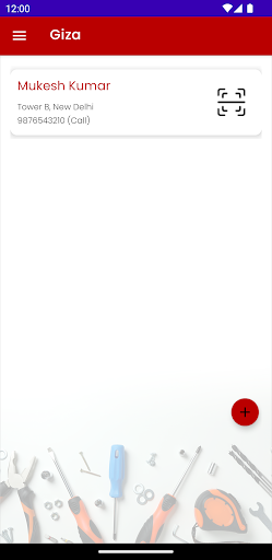 Giza Screen 3