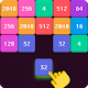 2048 Number Shoot and Merge