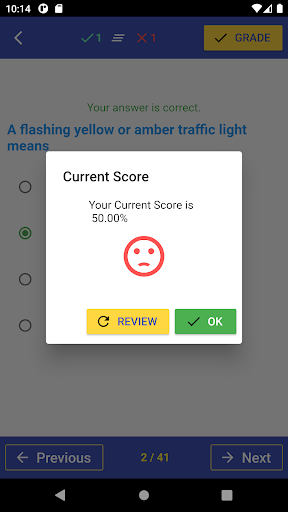 Louisiana Driving Test Screen 3