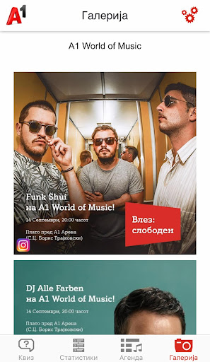 A1 World of Music Screenshot 2 - AppWisp.com
