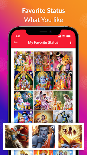 Shree Ram Video Status