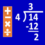 Long Division - Multiplication Calculator (no ads) icon