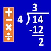 Long Division - Multiplication Calculator Pro