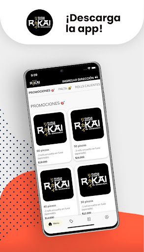 Rikai Screen 2