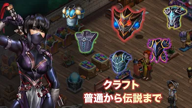 Shop Heroes 貿易大物 Google Play のアプリ