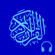 ناصر القطامي قرآن كامل بدون نت تطبيق مجاني ‎  Icon