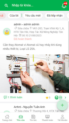 BSmart CSKH Screen 2