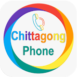 Chittagong Phone Plus icon