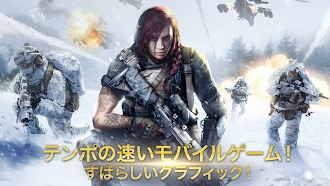 Game screenshot ウォーコマンダー mod apk