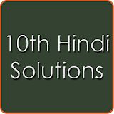 10th Class Hindi Solutions - CBSE icon