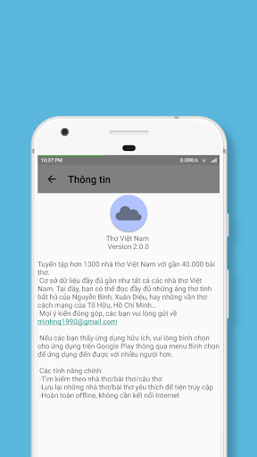 Thơ Việt Nam Screen 2